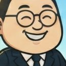 랜드비즈부동산중개 네이버블로그