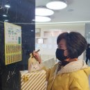 새봄병원 이미지