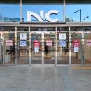 황생가칼국수 NC신구로점 이미지