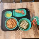 우리할매떡볶이(여수학동점) | 여수 학동 우리할매떡볶이 쫠깃한 밀떡볶이(내돈내산)