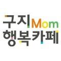 국가산단웰빙온천 이미지