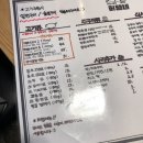 분당 미금 고깃집 추천 허탱네 후기 회식장소 추천