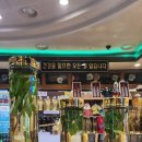 기안말산삼삼계탕 네이버블로그