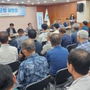 서화면 행정복지센터 이미지