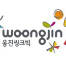 한길지역아동센터 이미지