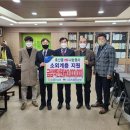 드림축산 이미지