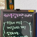 풍림작은도서관 이미지