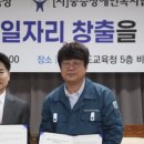 (사)중증장애인복지협회 도둠