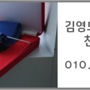 팀하드 피티 네이버블로그
