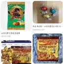 평촌 학원가 디저트가 맛있는 커피정기구독 후기