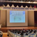합동위생사 - 문경시 | 합동위생사