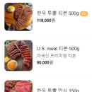 육향 이미지