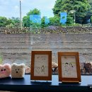 지토농장 이미지