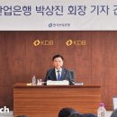 달성2차서로 이미지