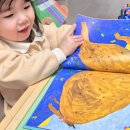 못된송아지 | 문해력 키우기 책육아 키큰도토리 이야기속담 6세책추천