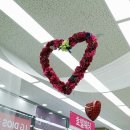 엘지장식 - 광주시 곤지암로 11 | 엘지장식