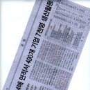 조양발전소 이미지