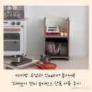 토이박스 | 아이방 수납과 인테리어 동시에 꼬메모이 캔디 토이박스 사용 후기