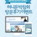 댑 코리아 이미지