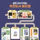 공매 투자 방법 및 실전 이미지