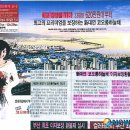 한백광고 이미지