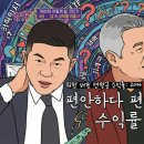 강변천 이미지