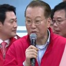 권영세 “박민식 떨어지면 이혼…아흔 노모있는데 쫓겨나서야” [현장영상]﻿ 이미지