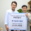 용인시수지노인복지관 이미지