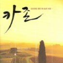 카존 - 고양시 일산서구 덕이로 281-5 | 카존