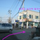 능곡 낚시터 이미지