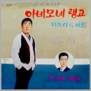 성음사 이미지