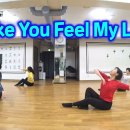 [Jazz Dance Choreography] Make You Feel My Love / Glee Cast / 짓댄스 / 안무 - 권 이미지