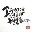 힐링클럽