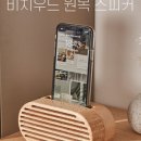 써니팩토리 이미지