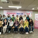 원당종합사회복지관 이미지