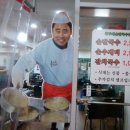 황기순의홍두깨손칼국수 이미지