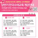 수어교실 이미지