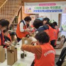 가호동27 이미지