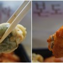 본도시락 천호점 이미지