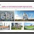 비즈디에이 이미지