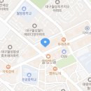 가온해치과 티스토리