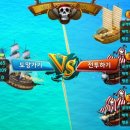 주식회사 아이톡시 이미지
