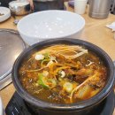 백년명가축산 이미지