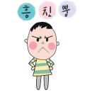 뷰티션미용실 네이버블로그