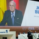 Blatter 이미지