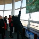 행복도시세종홍보관 이미지