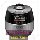 지엔라이프 이미지