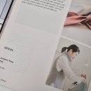 주식회사 리혜원라이프스타일컴퍼니 | 솔로지만 아기용품은 사고 싶어_ 호호당