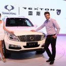 양산신-2013 이미지