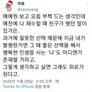 트윗올 이미지